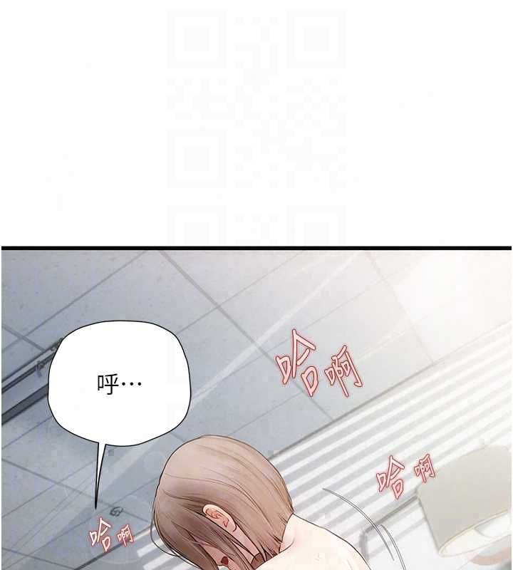 理想型縯算法第7話-摸奶摸到擦槍走火