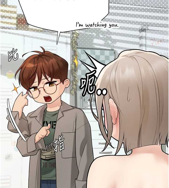 理想型縯算法第7話-摸奶摸到擦槍走火