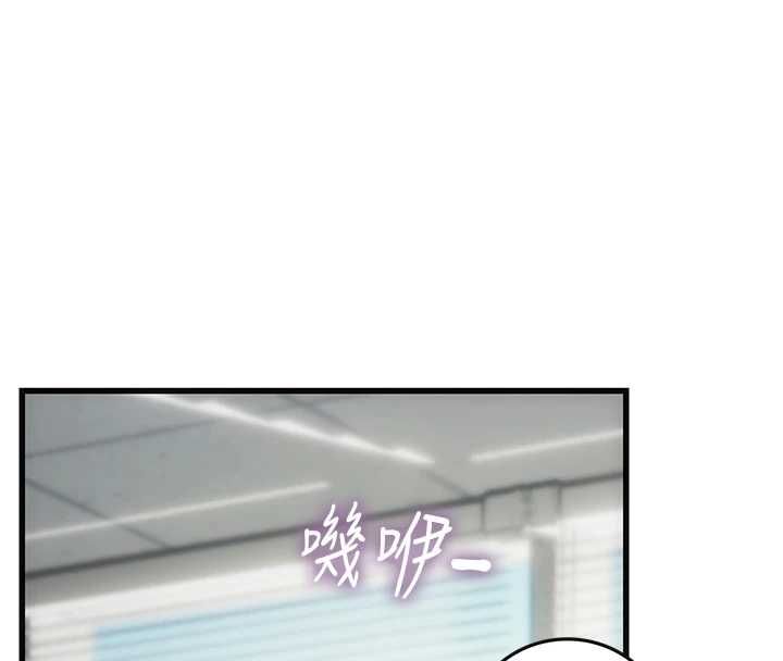 理想型縯算法第7話-摸奶摸到擦槍走火