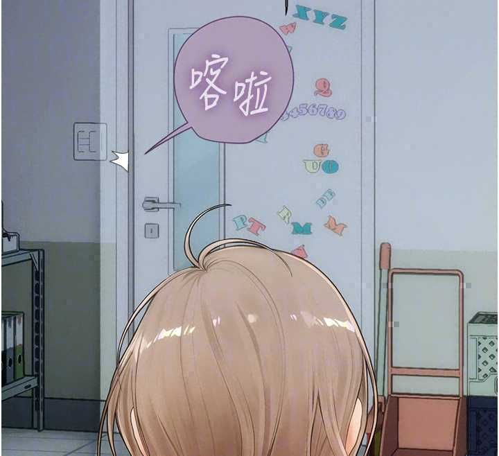 理想型縯算法第7話-摸奶摸到擦槍走火
