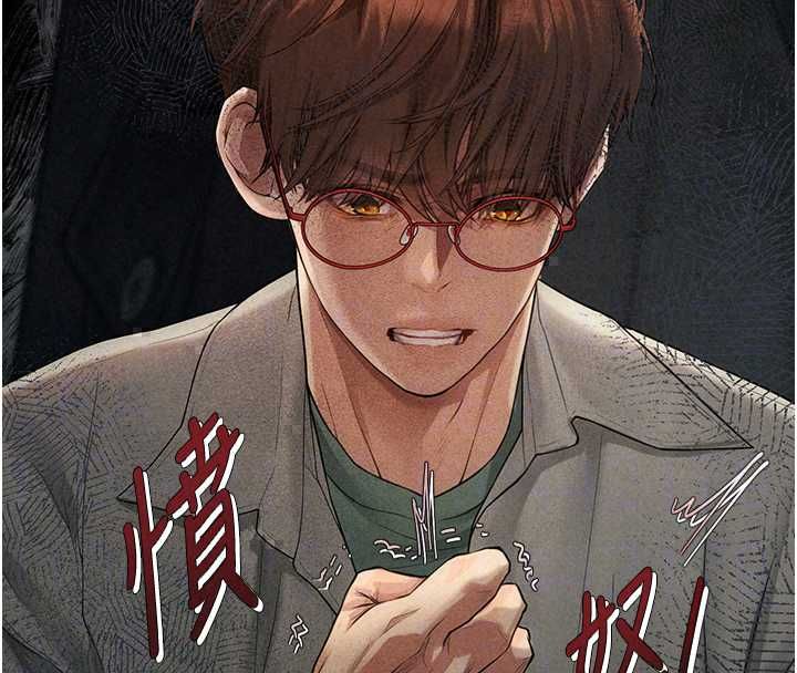 理想型縯算法第7話-摸奶摸到擦槍走火