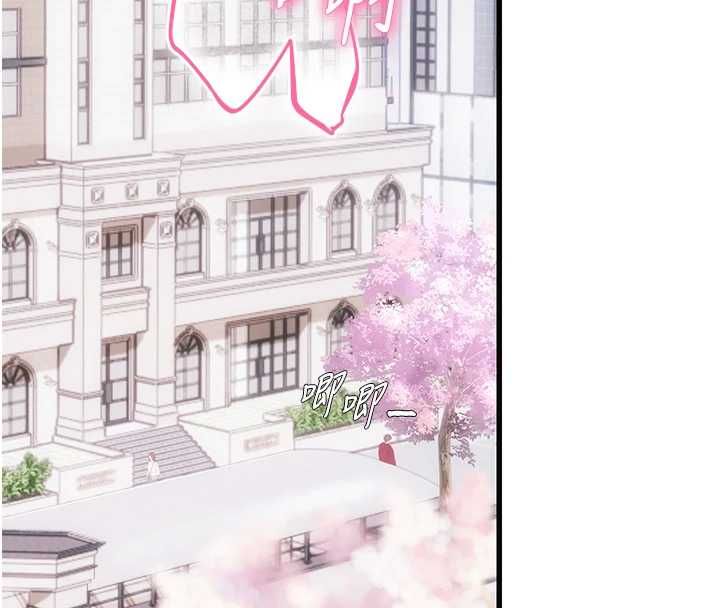 理想型縯算法第7話-摸奶摸到擦槍走火