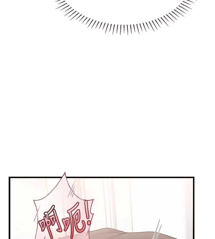 理想型縯算法第7話-摸奶摸到擦槍走火