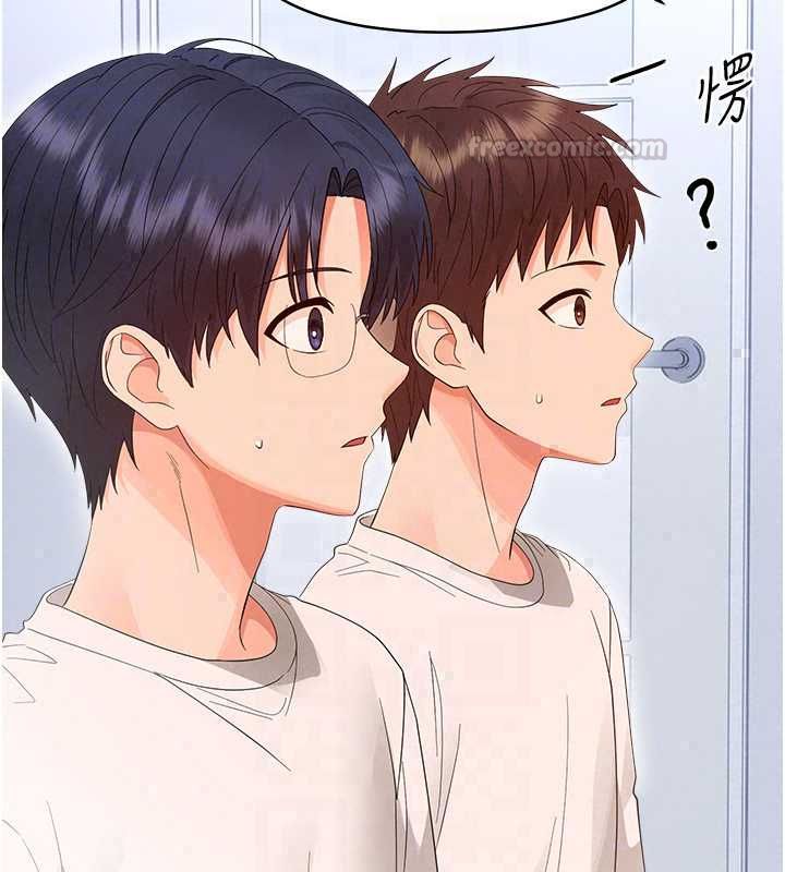 幼惑第39話-跟著我保證讓你們吃很好