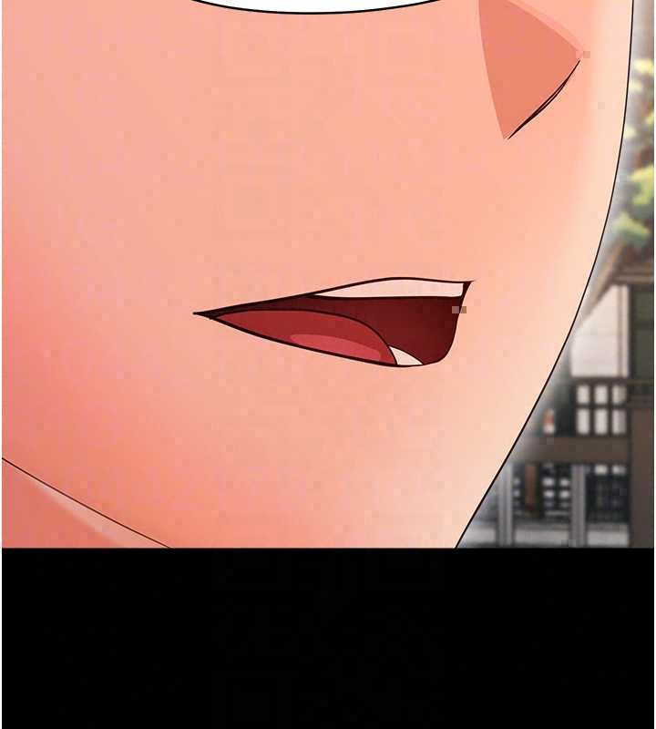 幼惑第39話-跟著我保證讓你們吃很好