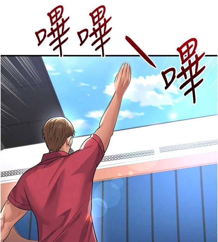 足球型男脫單指南第74話-按捺已久的兔女郎們