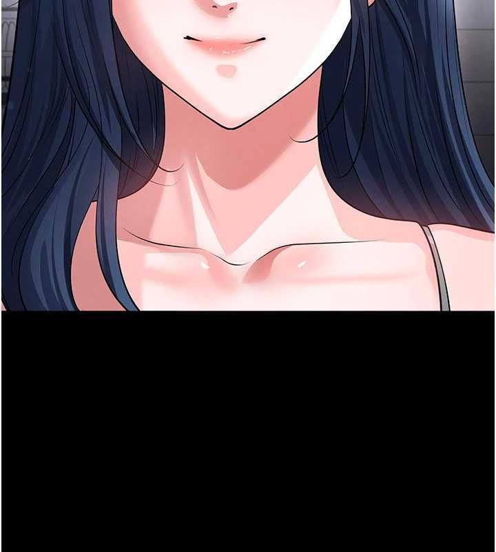 足球型男脫單指南第74話-按捺已久的兔女郎們