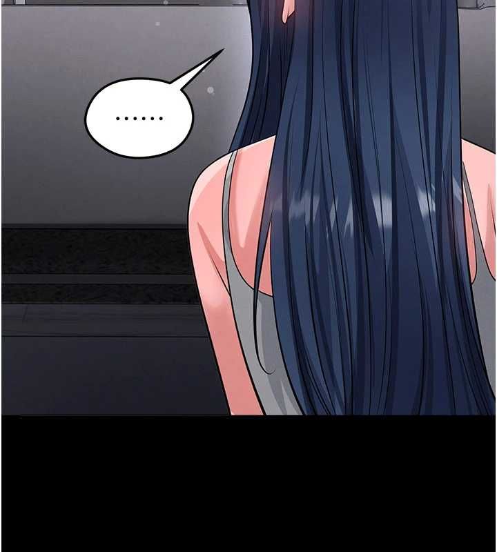 足球型男脫單指南第74話-按捺已久的兔女郎們