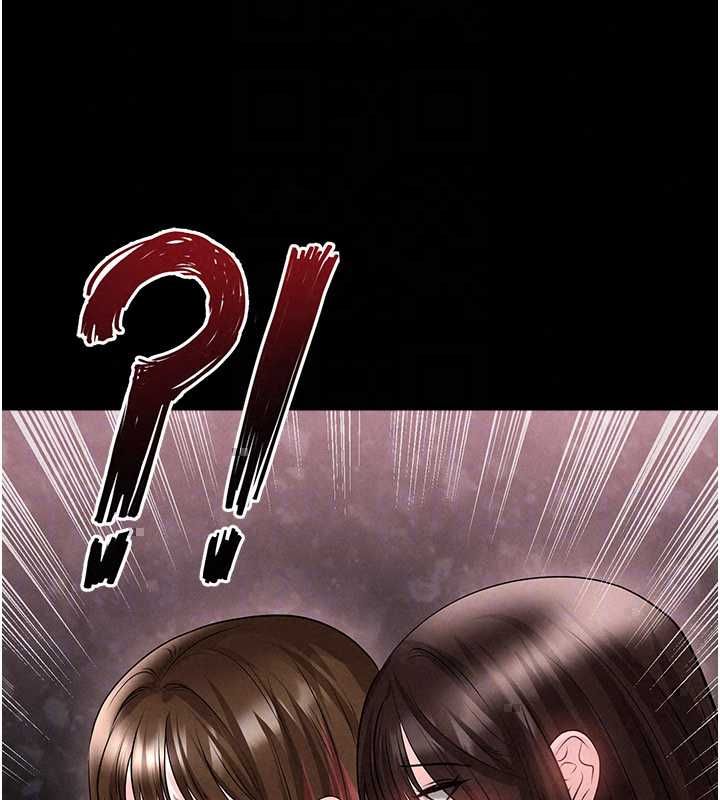 足球型男脫單指南第74話-按捺已久的兔女郎們