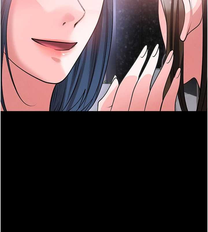 足球型男脫單指南第74話-按捺已久的兔女郎們