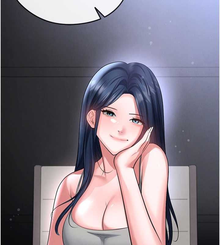 足球型男脫單指南第74話-按捺已久的兔女郎們
