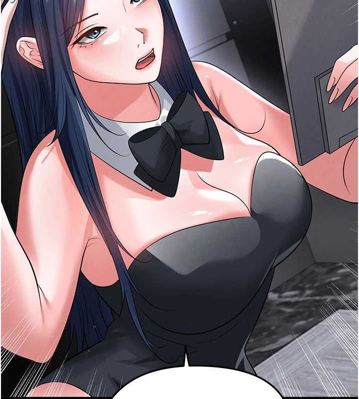 足球型男脱单指南第74話-按捺已久的兔女郎們