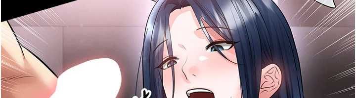足球型男脱单指南第74話-按捺已久的兔女郎們