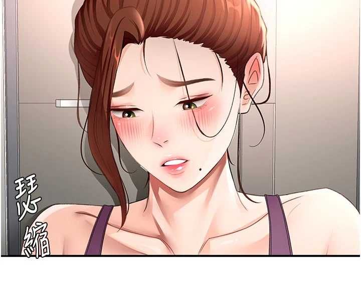 頂加套房的春天第77話-樓梯間的激情