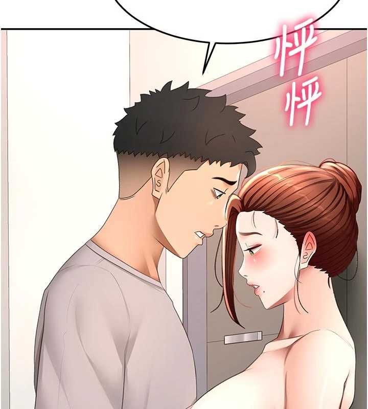 頂加套房的春天第77話-樓梯間的激情