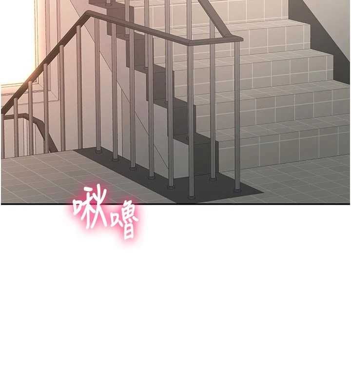 頂加套房的春天第77話-樓梯間的激情