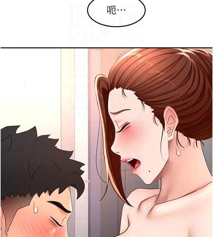 頂加套房的春天第77話-樓梯間的激情