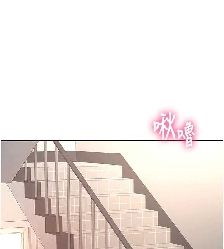 頂加套房的春天第77話-樓梯間的激情