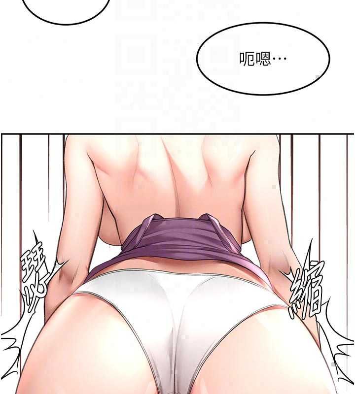 頂加套房的春天第77話-樓梯間的激情