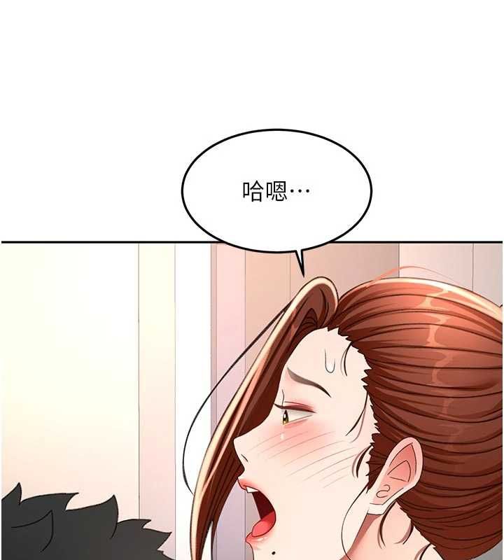 頂加套房的春天第77話-樓梯間的激情