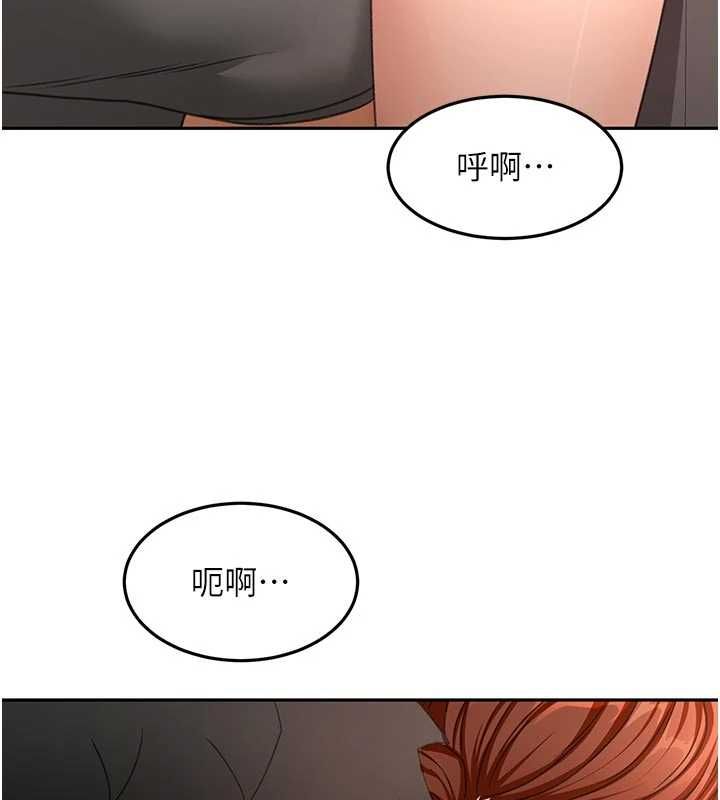 頂加套房的春天第77話-樓梯間的激情