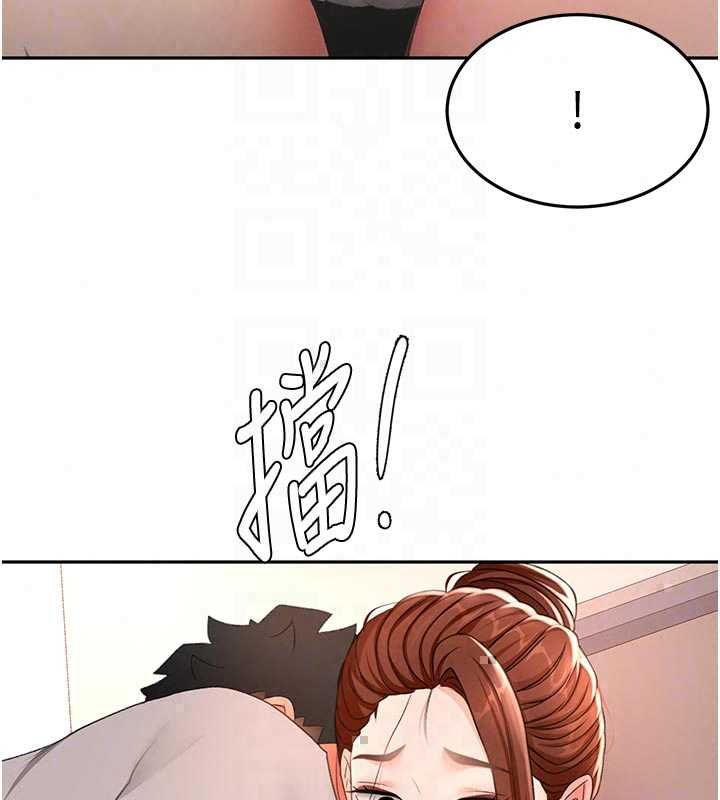 頂加套房的春天第77話-樓梯間的激情