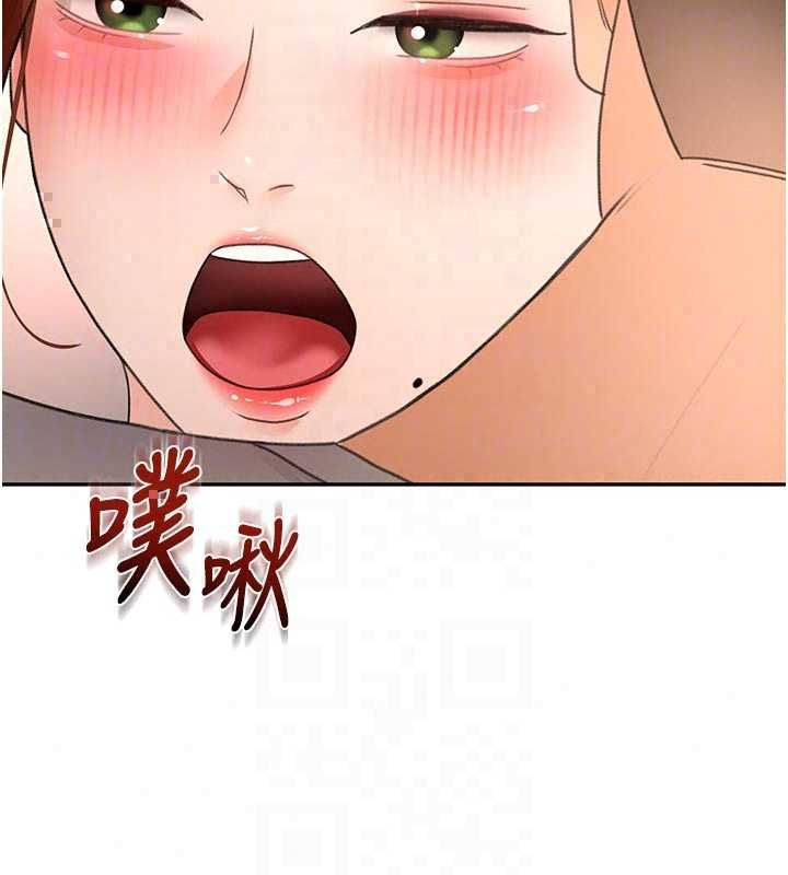 頂加套房的春天第77話-樓梯間的激情