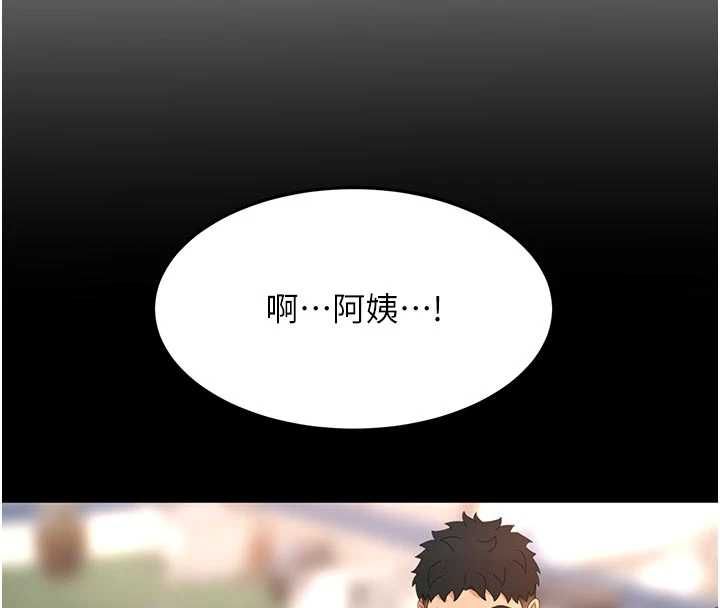 頂加套房的春天第77話-樓梯間的激情