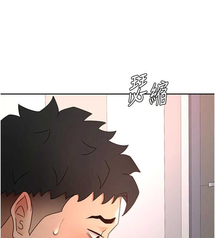 頂加套房的春天第77話-樓梯間的激情