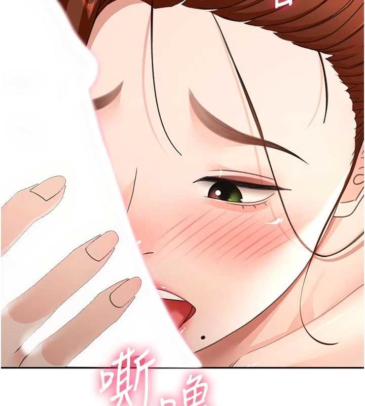 頂加套房的春天第77話-樓梯間的激情