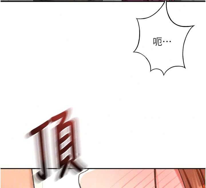 頂加套房的春天第77話-樓梯間的激情
