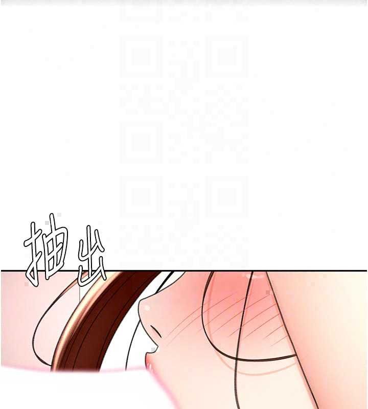 頂加套房的春天第77話-樓梯間的激情