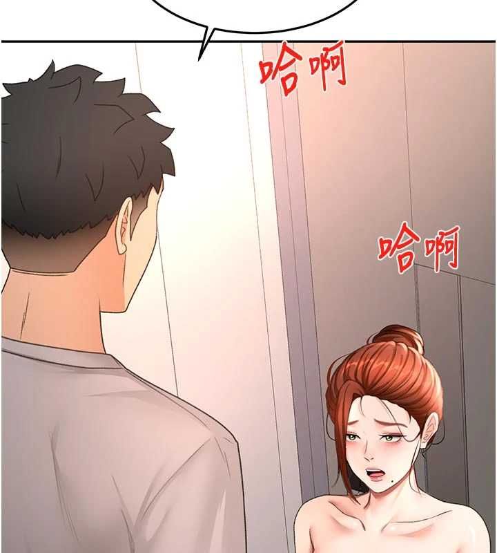頂加套房的春天第77話-樓梯間的激情