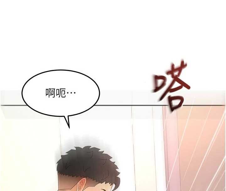 頂加套房的春天第77話-樓梯間的激情