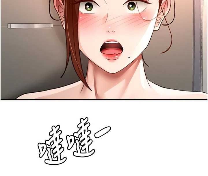 頂加套房的春天第77話-樓梯間的激情
