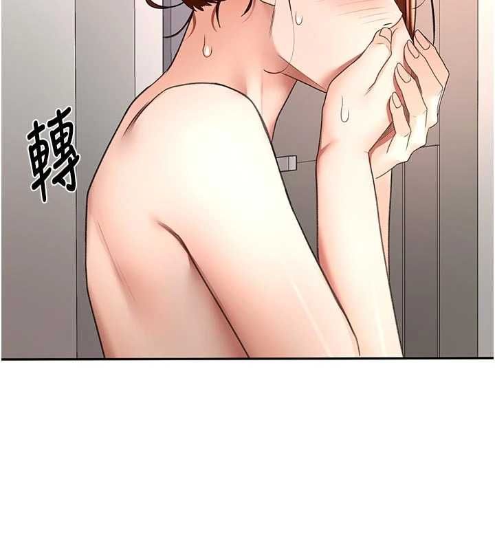 頂加套房的春天第77話-樓梯間的激情