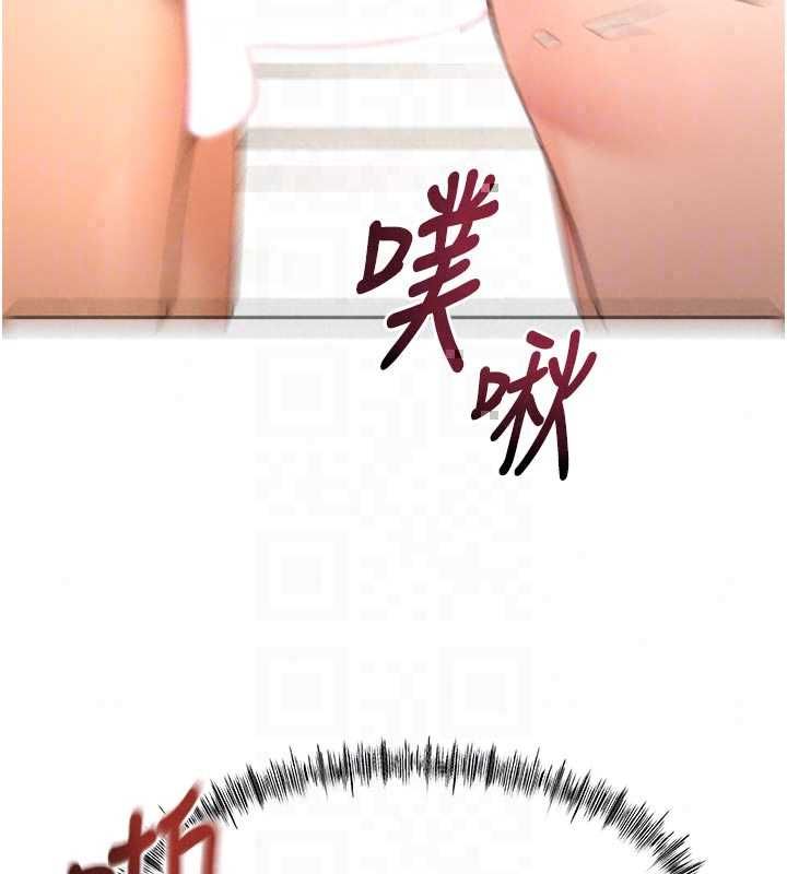 頂加套房的春天第77話-樓梯間的激情