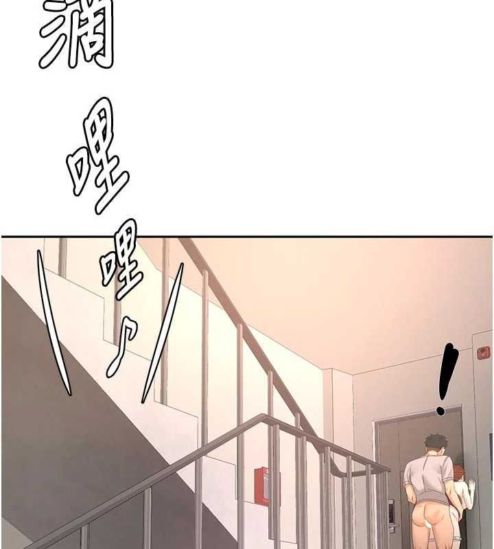頂加套房的春天第77話-樓梯間的激情
