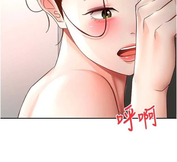 頂加套房的春天第77話-樓梯間的激情