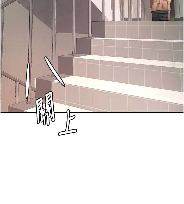 頂加套房的春天第77話-樓梯間的激情