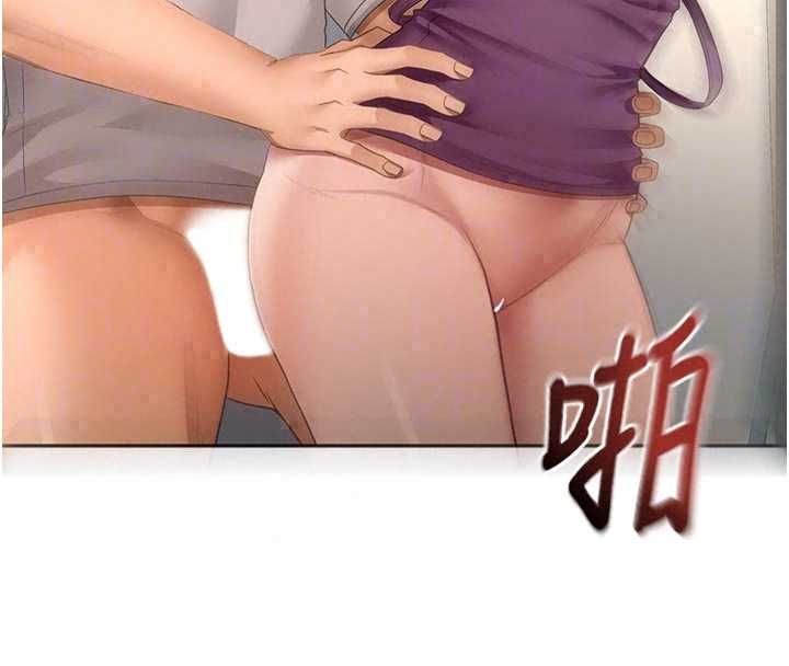 頂加套房的春天第77話-樓梯間的激情