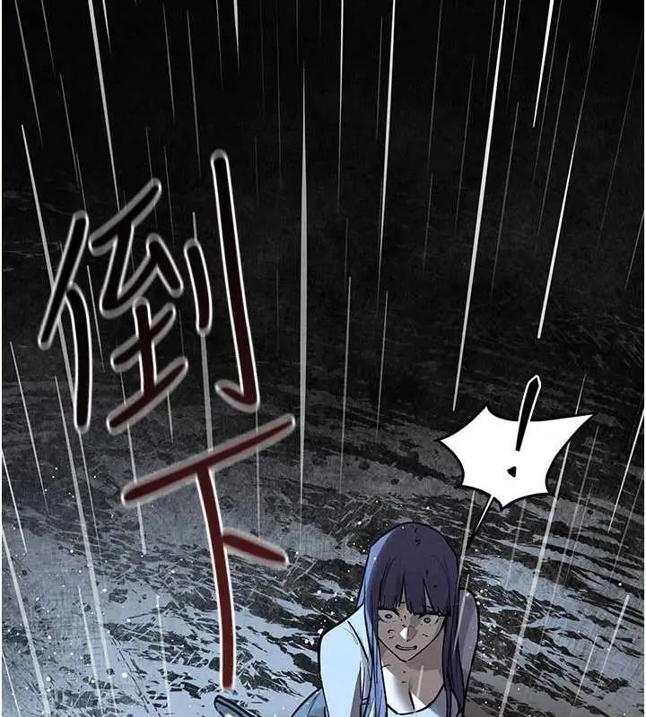 慾海交锋第102話-在地獄重生