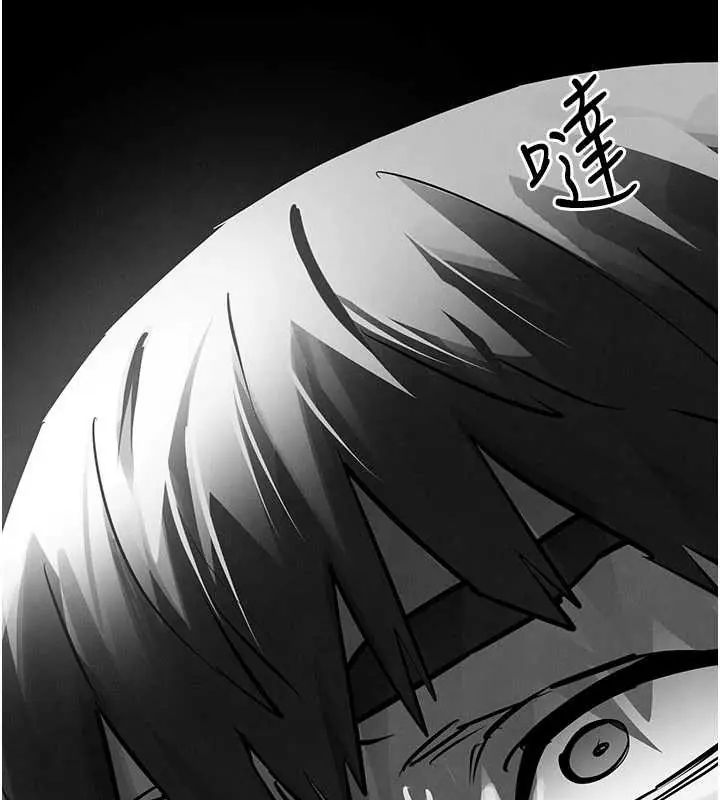慾海交锋第102話-在地獄重生