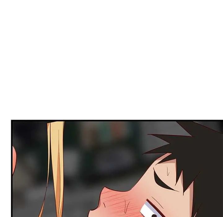 难缠姐妹偏要和我同居第105話