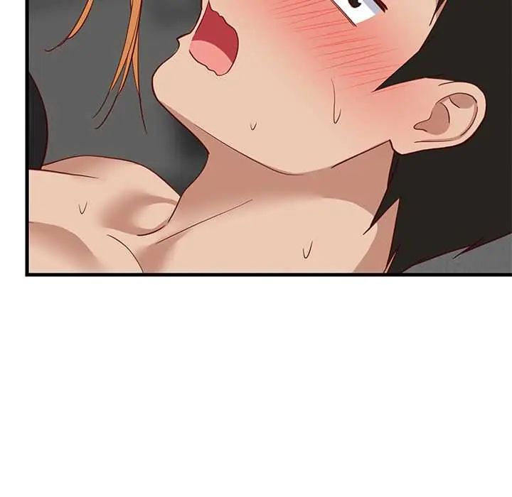 难缠姐妹偏要和我同居第105話