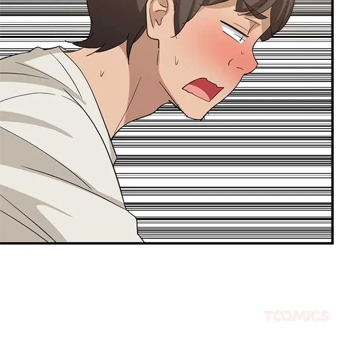 难缠姐妹偏要和我同居第105話