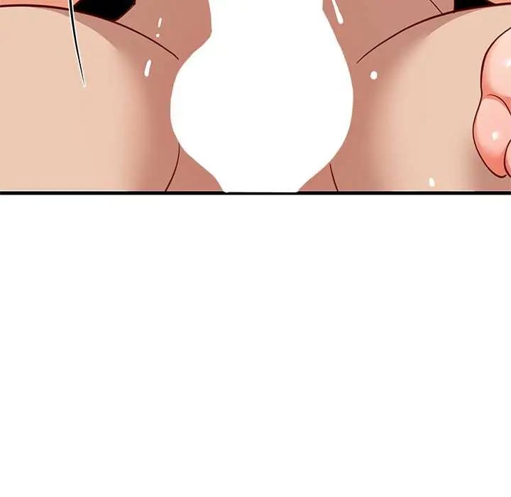 难缠姐妹偏要和我同居第105話