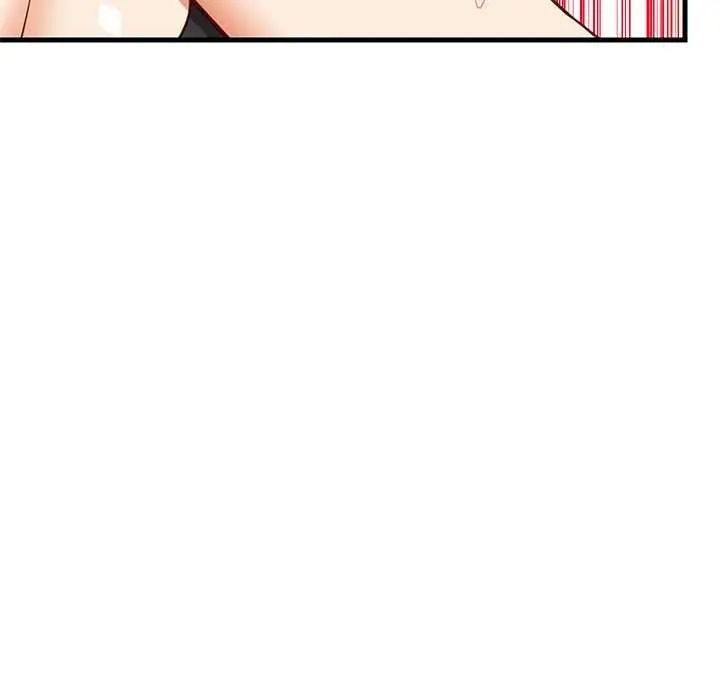 难缠姐妹偏要和我同居第105話