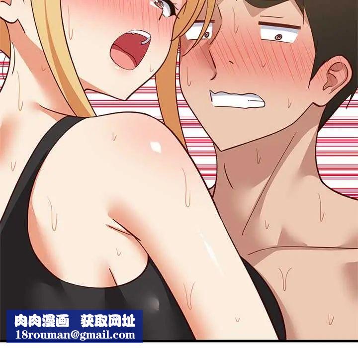 难缠姐妹偏要和我同居第105話