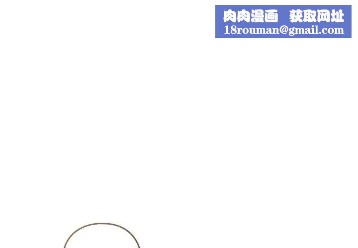 与众不同的兄妹第57話